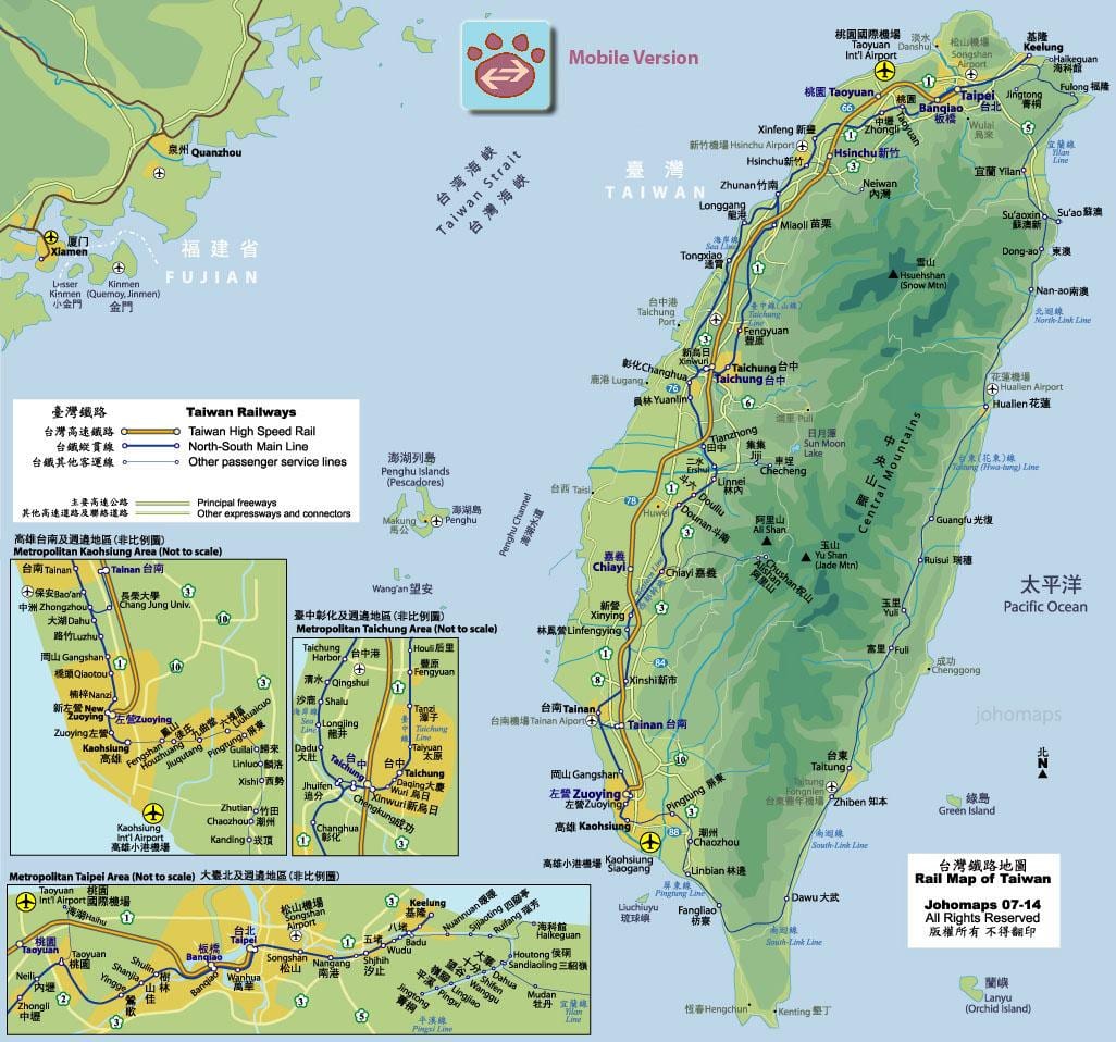 gara harta Taiwan