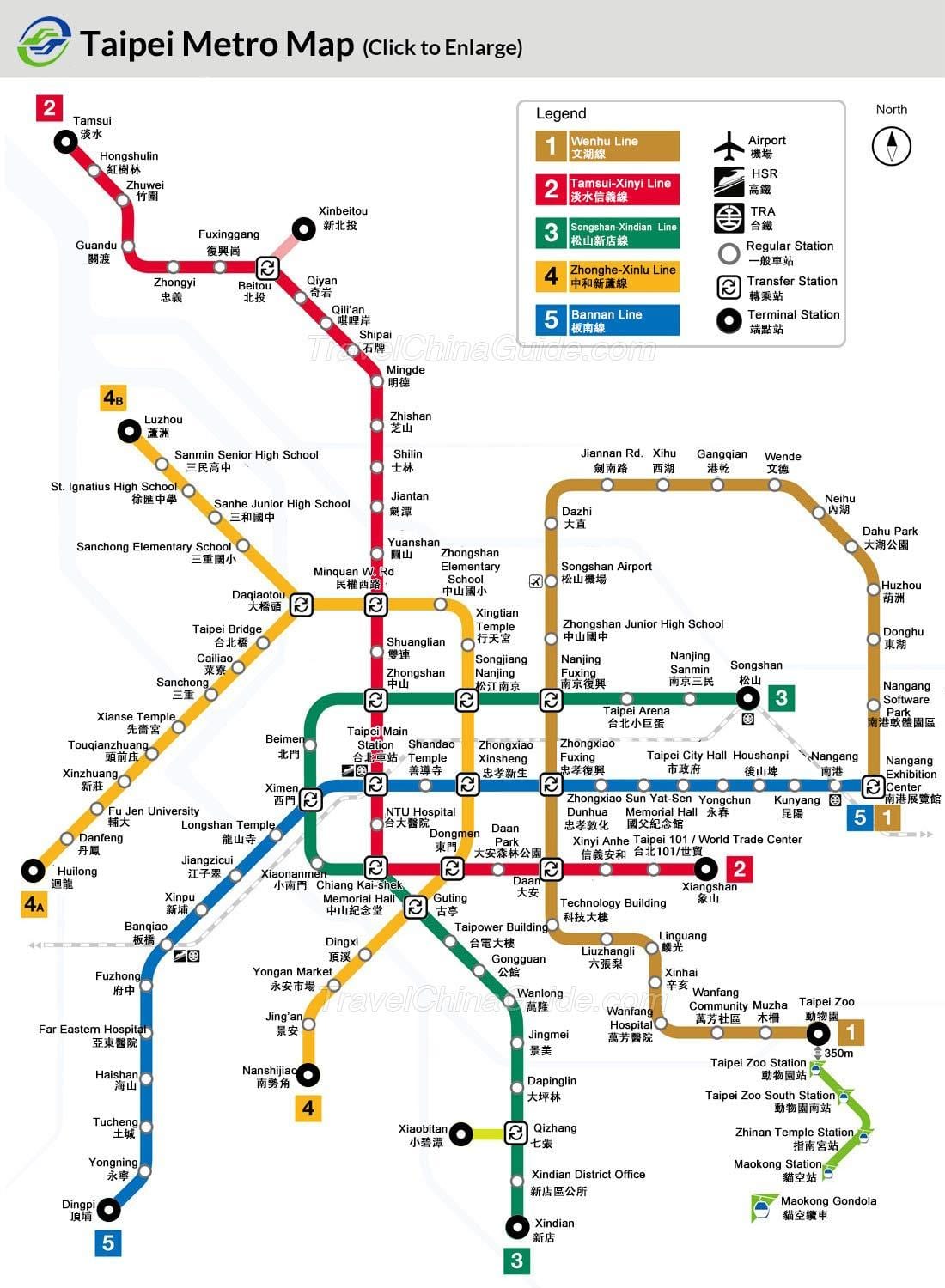 Hartă de metrou Taiwan